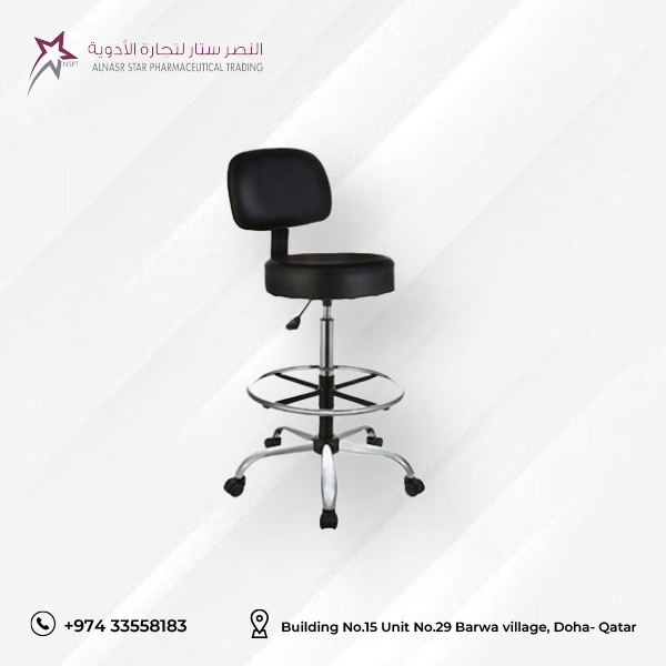 HIGHT ADJUSTABLE STOOL WITH BACK