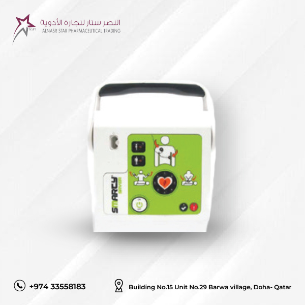 SMARTY SAVER FULLY AUTOMATIC DEFIBRILLATOR
