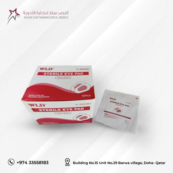 ADHESIVE EYE PAD 50s