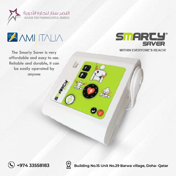 TDS SMARTY SAVER